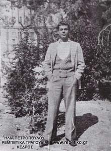 Ο Νίκος Δαλέζιος, στον Πειραιά (1949)