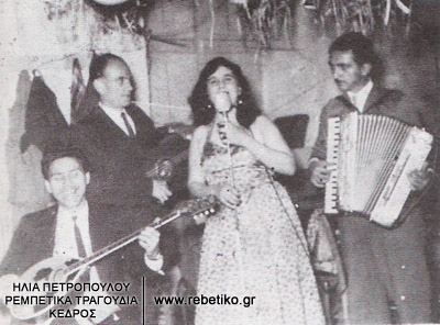 Ο Μήτσος, ο Μπίρ-Αλάχ, η Μαίρη κι ο Αντραϊδης (Λιβαδιά, 1949)