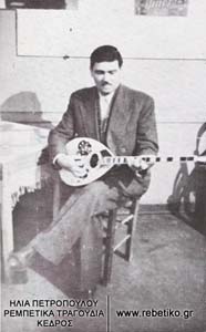 Ο Απόστολος Χατζηχρήστος (1949)