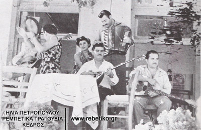 Ο Χατζηχρήστος με τον Δερβενιώτη (1956)
