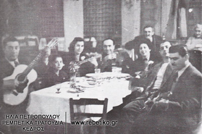 Ο Στελάκης, η Νίνου, ο Χατζηχρήστος με κάποιους φίλους (1948)