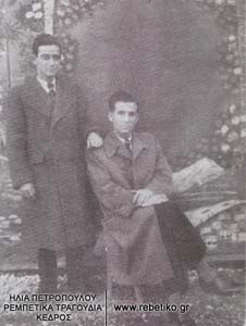 Το Στεφανάκι και το Αλεκάκι στην Καλαμάτα (1939)