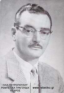 Ο Σπιτάμπελος (1950)