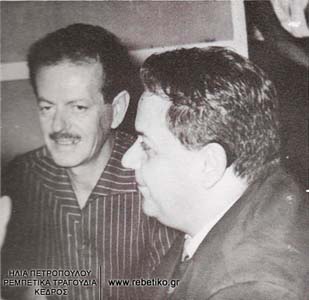 Ο Βασίλης Τσιτσάνης με τον Μάνο Χαζτηδάκη (1960)