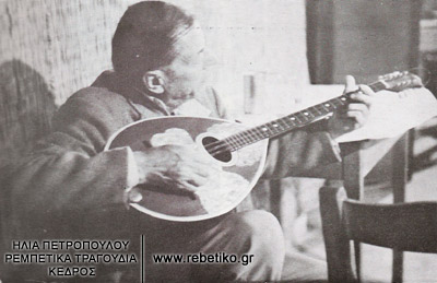 Ο Βασίλης Ξενάκης (φωτογραφία του Π.Κουτρούμπουση, το 1961)