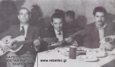 Ο Στράτος κι ο Καλδάρας (1948)