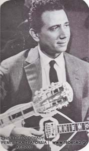 Ο Καλδάρας (1960)