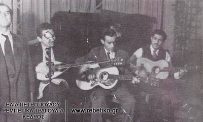 Ο Καλδάρας, ο Στράτος κι ο Πετσάς (1953)