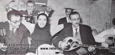 Ο Ποτοσίδης, η Μπέλου κι ο Παπαϊωάννου, στην "Λουζιτάνια του Χειλά" (1952)
